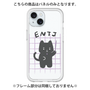 プレミアムパネル［ オリジナル - ENTJ 指揮官 - キャラクター ］