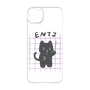 プレミアムパネル［ オリジナル - ENTJ 指揮官 - キャラクター ］