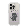 プレミアムパネル［ オリジナル - ENTJ 指揮官 - キャラクター ］