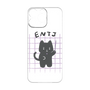 プレミアムパネル［ オリジナル - ENTJ 指揮官 - キャラクター ］