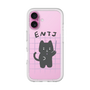 プレミアムパネル［ オリジナル - ENTJ 指揮官 - キャラクター ］