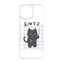 プレミアムパネル［ オリジナル - ENTJ 指揮官 - キャラクター ］