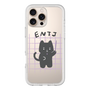 プレミアムパネル［ オリジナル - ENTJ 指揮官 - キャラクター ］