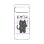 プレミアムパネル［ オリジナル - ENTJ 指揮官 - キャラクター ］