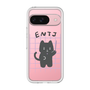 プレミアムパネル［ オリジナル - ENTJ 指揮官 - キャラクター ］