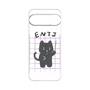 プレミアムパネル［ オリジナル - ENTJ 指揮官 - キャラクター ］