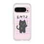 プレミアムパネル［ オリジナル - ENTJ 指揮官 - キャラクター ］