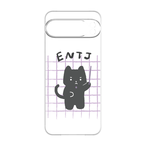 プレミアムパネル［ オリジナル - ENTJ 指揮官 - キャラクター ］