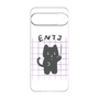 プレミアムパネル［ オリジナル - ENTJ 指揮官 - キャラクター ］