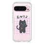 プレミアムパネル［ オリジナル - ENTJ 指揮官 - キャラクター ］