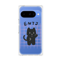 プレミアムパネル［ オリジナル - ENTJ 指揮官 - キャラクター ］
