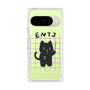 プレミアムパネル［ オリジナル - ENTJ 指揮官 - キャラクター ］
