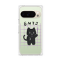 プレミアムパネル［ オリジナル - ENTJ 指揮官 - キャラクター ］