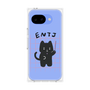 プレミアムパネル［ オリジナル - ENTJ 指揮官 - キャラクター ］