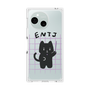 プレミアムパネル［ オリジナル - ENTJ 指揮官 - キャラクター ］