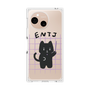プレミアムパネル［ オリジナル - ENTJ 指揮官 - キャラクター ］