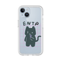 プレミアムパネル［ オリジナル - ENTP 討論者 - キャラクター ］