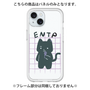 プレミアムパネル［ オリジナル - ENTP 討論者 - キャラクター ］