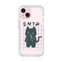 プレミアムパネル［ オリジナル - ENTP 討論者 - キャラクター ］