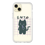 プレミアムパネル［ オリジナル - ENTP 討論者 - キャラクター ］
