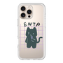 プレミアムパネル［ オリジナル - ENTP 討論者 - キャラクター ］