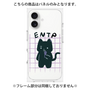 プレミアムパネル［ オリジナル - ENTP 討論者 - キャラクター ］