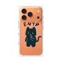 プレミアムパネル［ オリジナル - ENTP 討論者 - キャラクター ］