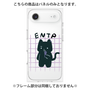 プレミアムパネル［ オリジナル - ENTP 討論者 - キャラクター ］