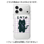 プレミアムパネル［ オリジナル - ENTP 討論者 - キャラクター ］