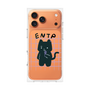 プレミアムパネル［ オリジナル - ENTP 討論者 - キャラクター ］