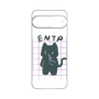 プレミアムパネル［ オリジナル - ENTP 討論者 - キャラクター ］