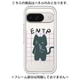 プレミアムパネル［ オリジナル - ENTP 討論者 - キャラクター ］