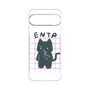 プレミアムパネル［ オリジナル - ENTP 討論者 - キャラクター ］