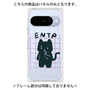 プレミアムパネル［ オリジナル - ENTP 討論者 - キャラクター ］