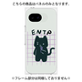 プレミアムパネル［ オリジナル - ENTP 討論者 - キャラクター ］
