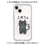 プレミアムパネル［ オリジナル - INTJ 建築家 - キャラクター ］
