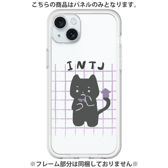 プレミアムパネル［ オリジナル - INTJ 建築家 - キャラクター ］