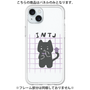 プレミアムパネル［ オリジナル - INTJ 建築家 - キャラクター ］