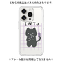 プレミアムパネル［ オリジナル - INTJ 建築家 - キャラクター ］