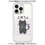 プレミアムパネル［ オリジナル - INTJ 建築家 - キャラクター ］