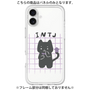 プレミアムパネル［ オリジナル - INTJ 建築家 - キャラクター ］