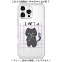 プレミアムパネル［ オリジナル - INTJ 建築家 - キャラクター ］