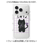 プレミアムパネル［ オリジナル - INTJ 建築家 - キャラクター ］
