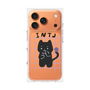 プレミアムパネル［ オリジナル - INTJ 建築家 - キャラクター ］