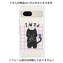プレミアムパネル［ オリジナル - INTJ 建築家 - キャラクター ］