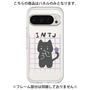 プレミアムパネル［ オリジナル - INTJ 建築家 - キャラクター ］