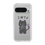 プレミアムパネル［ オリジナル - INTJ 建築家 - キャラクター ］