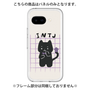プレミアムパネル［ オリジナル - INTJ 建築家 - キャラクター ］