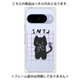 プレミアムパネル［ オリジナル - INTJ 建築家 - キャラクター ］