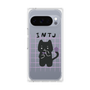 プレミアムパネル［ オリジナル - INTJ 建築家 - キャラクター ］